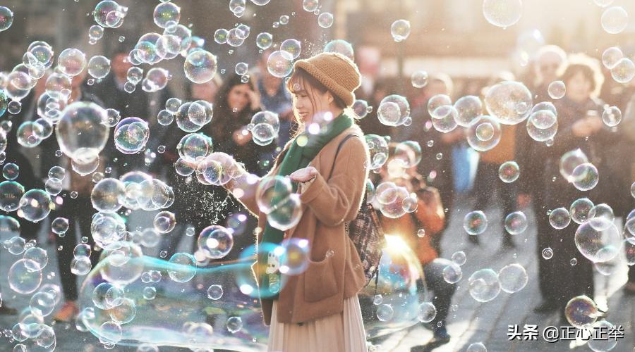 心若安定幸福自来,心若安定便是坦途