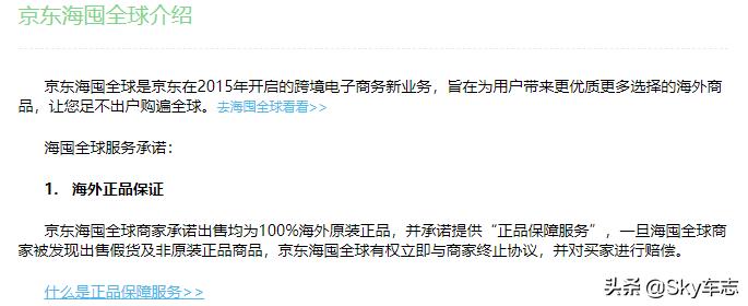 宝马机油怎么判定真伪,宝马机油怎么判断真伪