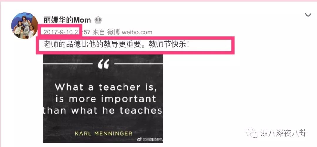 李阳与kim的现状,李阳对kim的评价