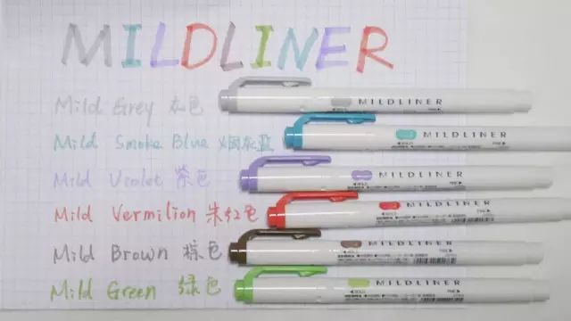 文具控斑马,超高颜值实用斑马文具