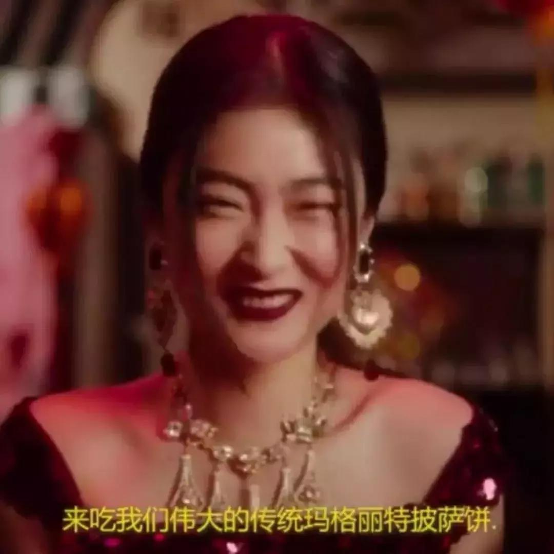 DG创始人歧视华人，章子怡陈坤等众艺人发声：拒绝参加它的活动