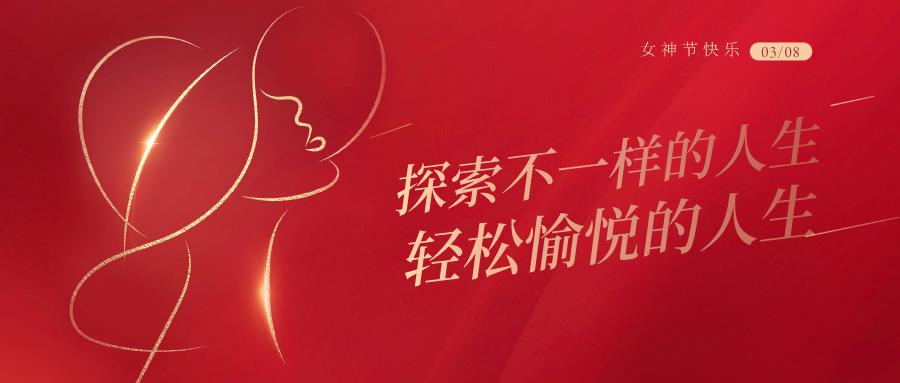 从焦虑不安到淡定从容,从焦虑快速走向正常生活轨迹