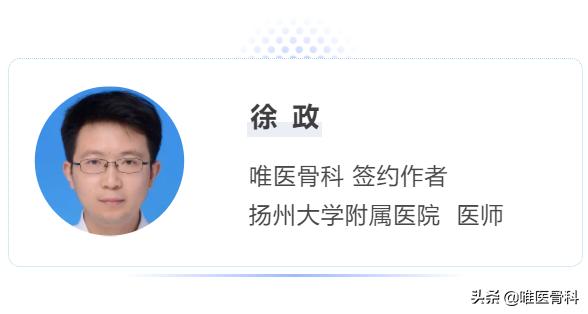 崴脚之后要立刻活动,崴脚了该不该活动