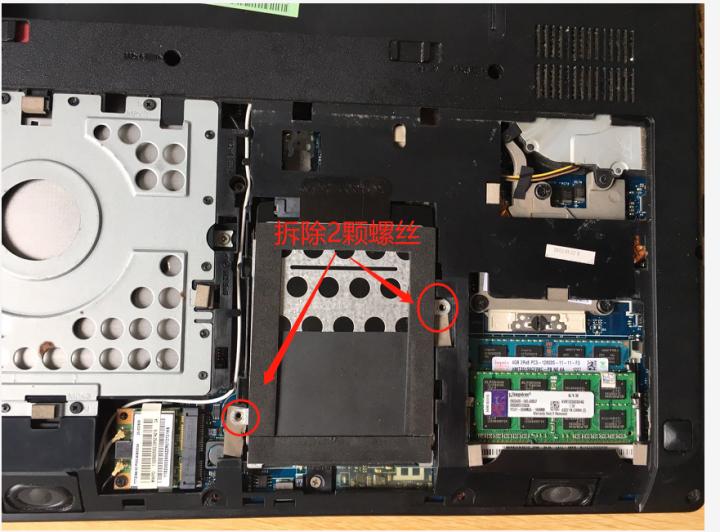 联想g480加装固态硬盘怎么选,笔记本可以加装固态硬盘联想g480