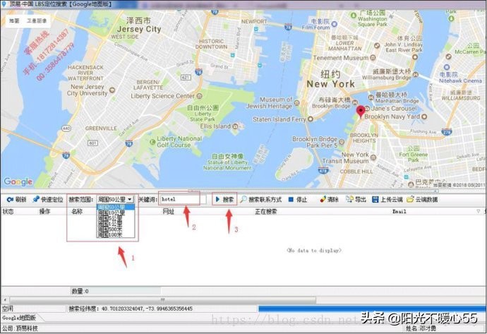 如何利用google地图开发客户,超有效开发客户的方法谷歌地图