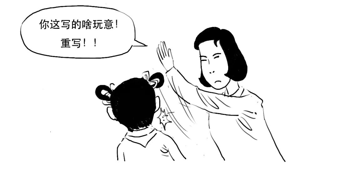 创业板注册制是什么时间开始的,创业板注册制是怎么规定的