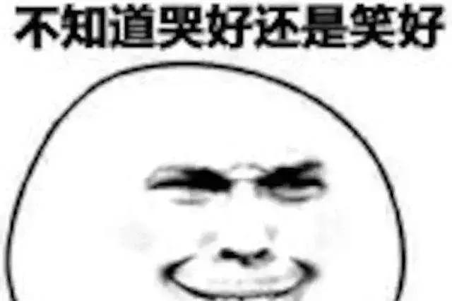 *友网交**站有你的个人信息？