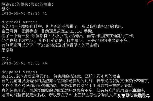 华为一个品牌撑起一个民族尊严,华为被认为是民族品牌的标杆