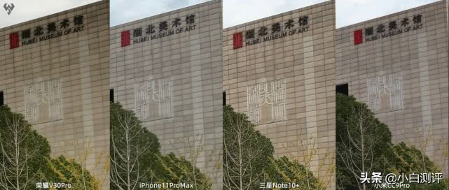 小白测评到底真不真实,小白测评v30pro