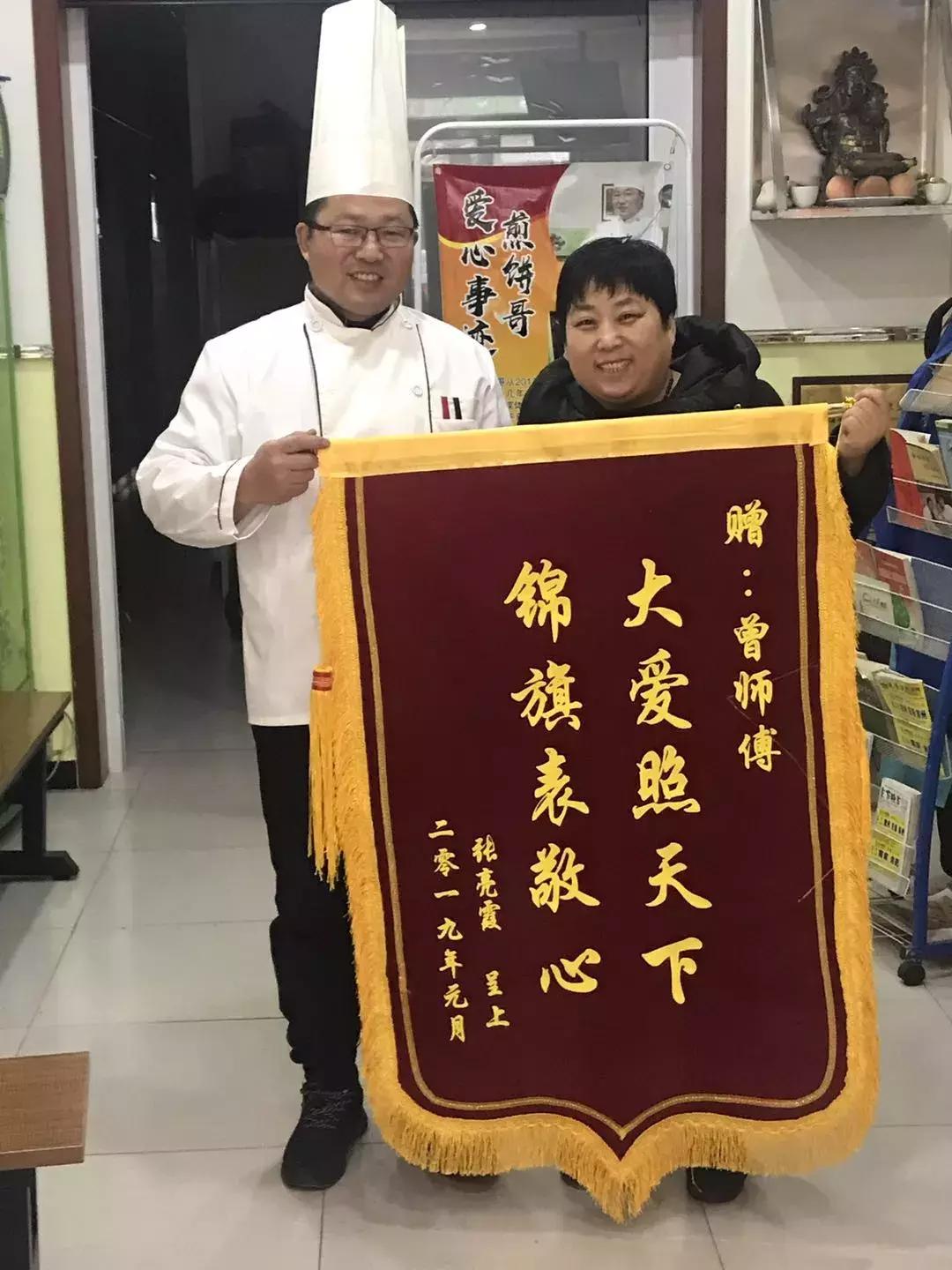 鐭冲搴勭厧楗煎摜,鐭冲搴勫厤璐规暀鐓庨ゼ鐨勭厧楗煎摜