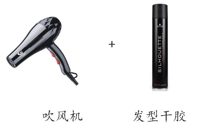 男生怎么穿出女生的感觉,男人如何穿出女生那种高级感