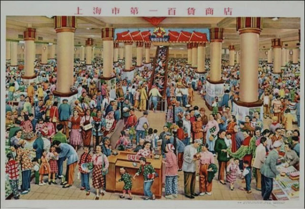 市百一店就是中百公司吗,为什么叫中百超市