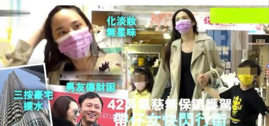 吴佩慈纪晓波不结婚原因,吴佩慈纪晓波是如何认识的