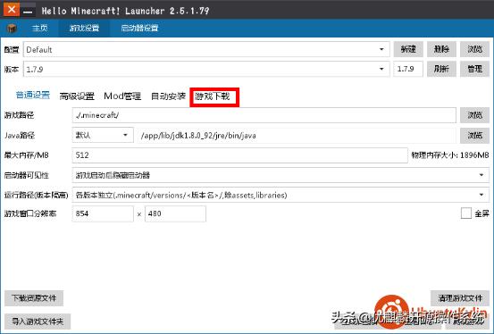 我的世界steam沙盒类游戏,我的世界沙盒游戏怎么玩