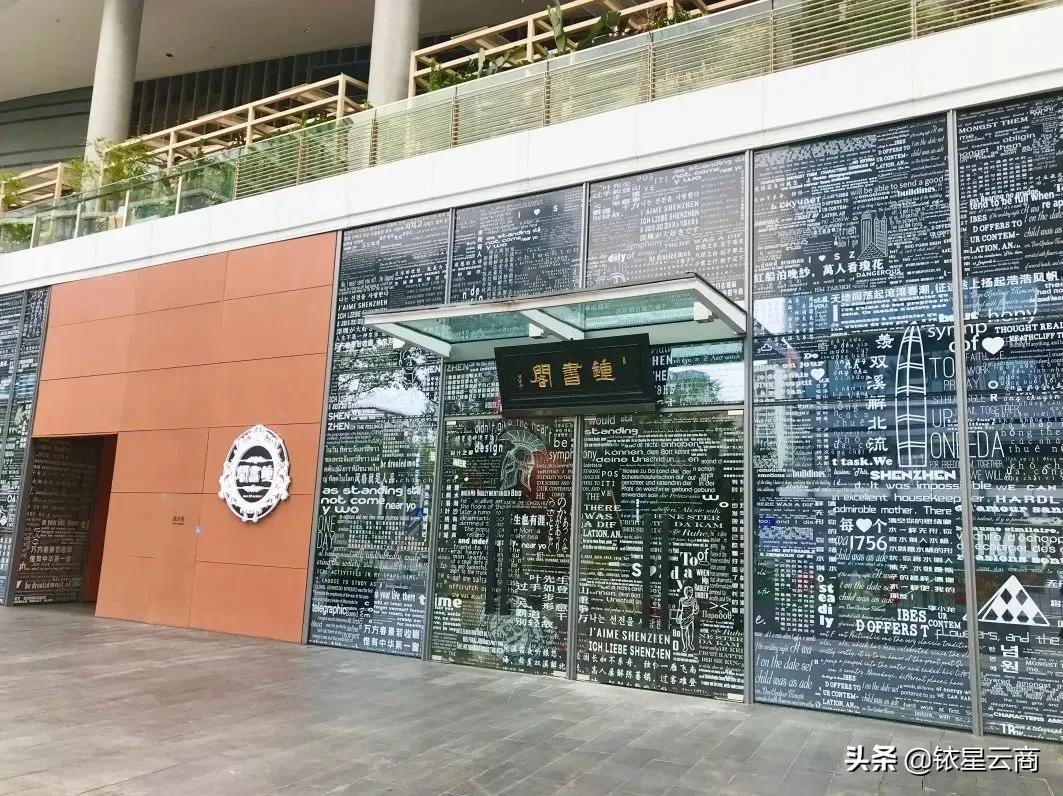 广州信达金茂购物中心,广州信达金茂广场平层价格