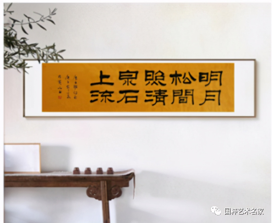 国粹艺术品,黄品源粤剧