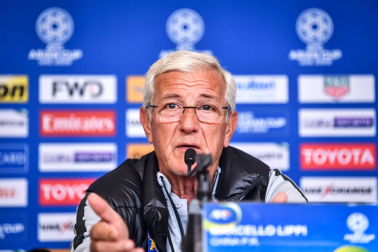 亚洲杯中伊大战预测,亚洲杯国足将战卡塔尔