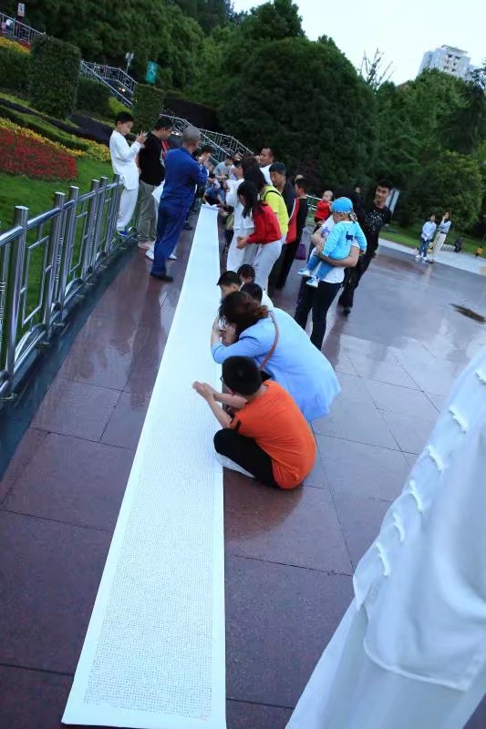 抄诵法效果,抄诵