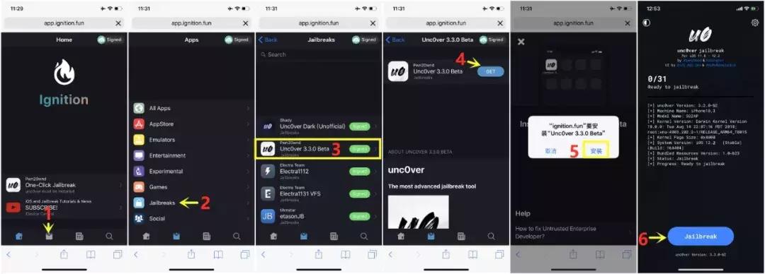 ios4.3.2瀹岀編瓒婄嫳鍙戝竷,ios14.8绯荤粺濡備綍瀹岀編瓒婄嫳