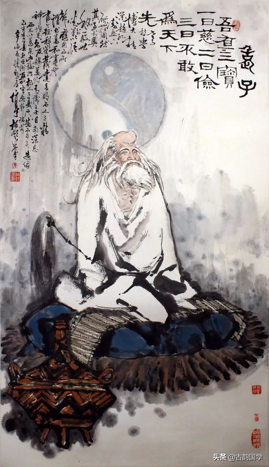 中华文化经典文章篇目,中华文化精华集萃人生至少读一遍