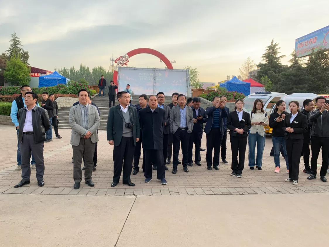 河南芒砀商会,芒砀山交流会2020