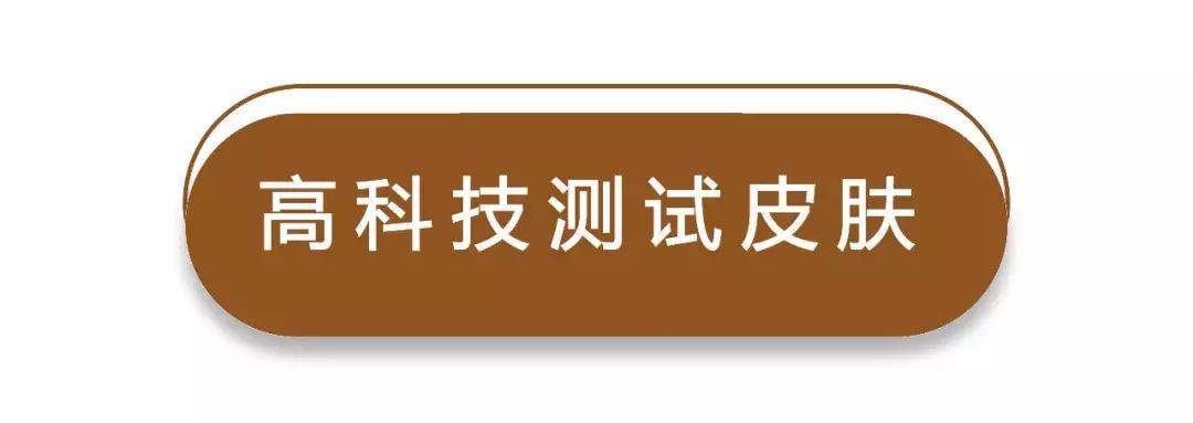 做一个深圳女孩,做个精致的女孩子真的超麻烦啊