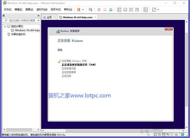 vmware虚拟机怎么安装xp系统,vmware虚拟机中的win10无网络连接