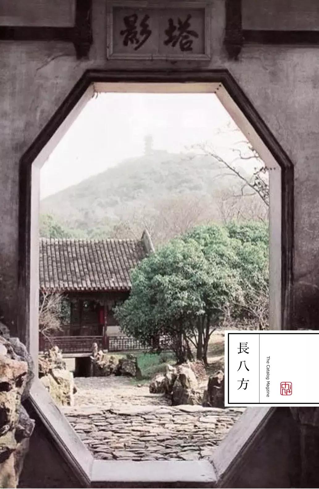 纵豆蔻词工青楼梦好难赋深情出处,纵豆蔻词工青楼梦好难赋深情赏析