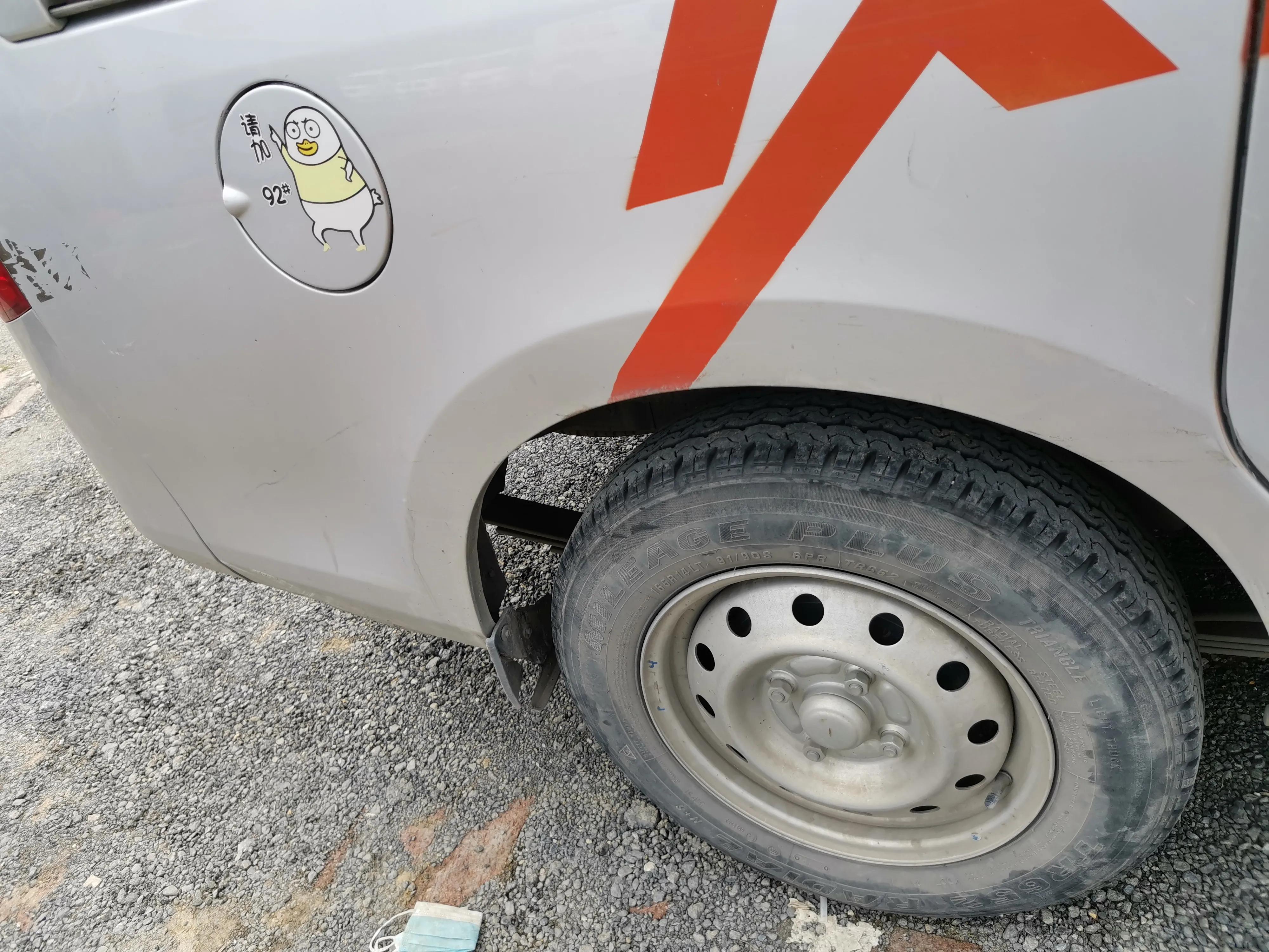 货拉拉自动还车需要什么手续,货拉拉养号注意事项