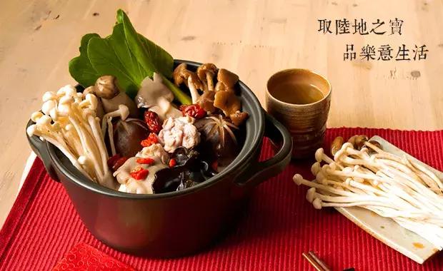 淘宝年货节领券300减80,元旦天猫消费券怎么用啊