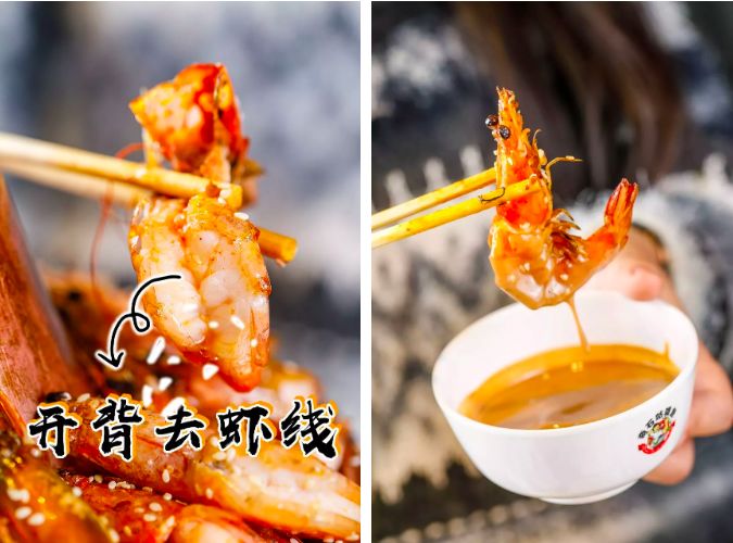 开业6.8折探店,开业6.8折