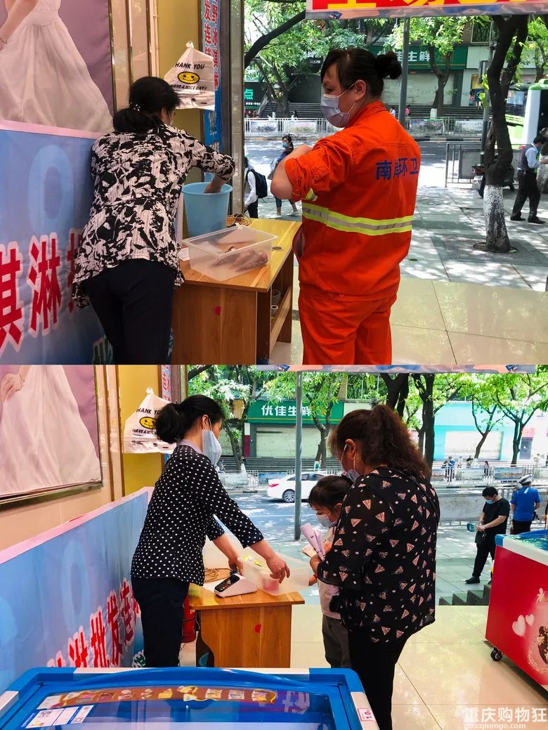 打工一天！揭秘全重庆同个套路的“江苏炒货”如何秒变雪糕批发