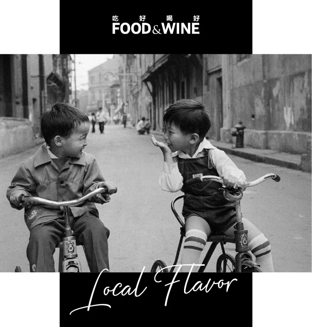 90年代上海盐汽水,上海老式盐汽水