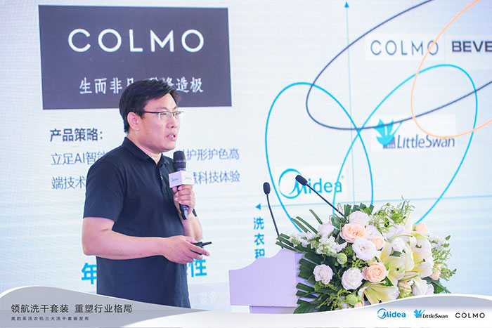 三大公认最好洗烘套装,美的洗干一体洗衣机