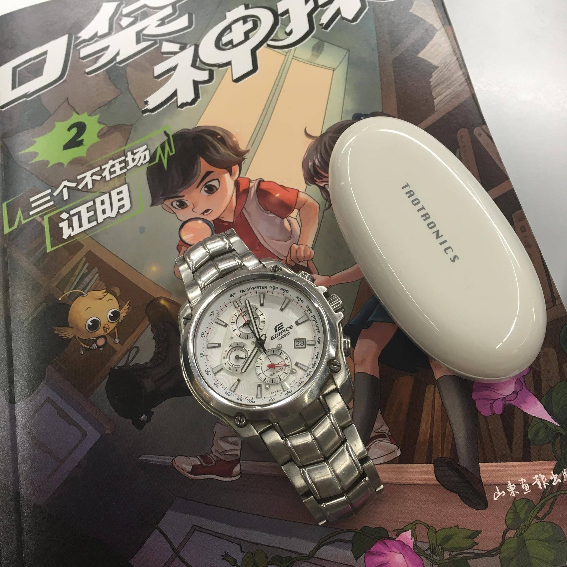 手表时尚款男表,男士手表经典款和时尚款