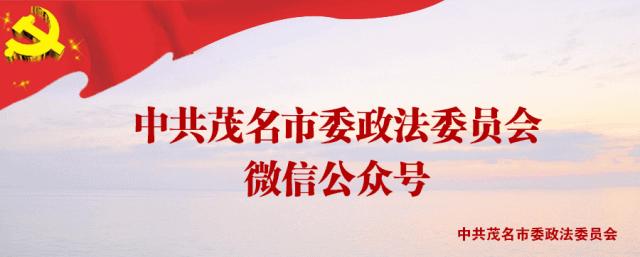 化州人要戴口罩吗 (化州卖口罩)