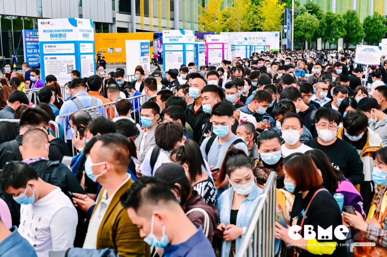 母婴展cbme可以购物吗,cbme母婴展为什么火