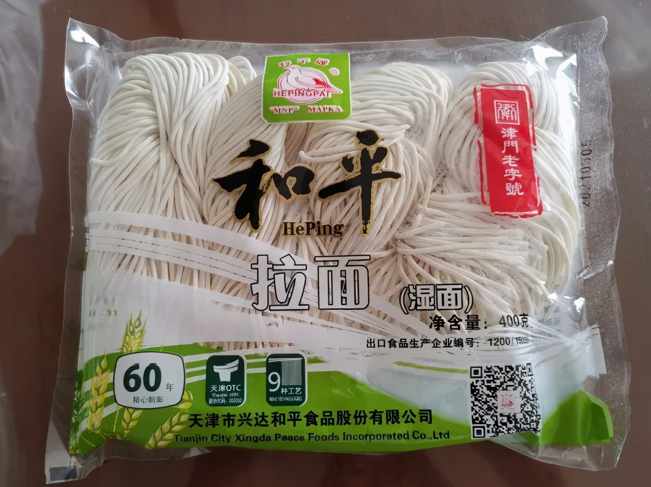 天津和平原味细挂面,津门老字号和平牌细挂面