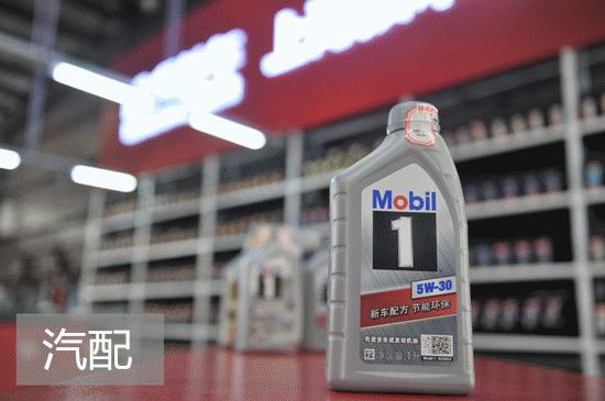 网上买机油真实感受,自己在网上买的机油靠谱吗