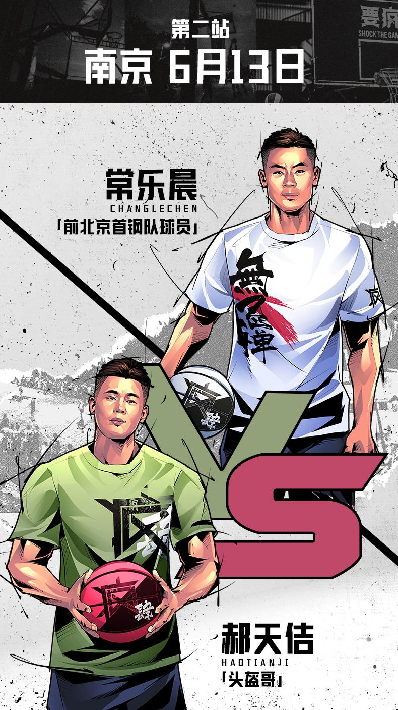 无论是打球还是穿鞋，你都「要疯」一点|KVSN众测