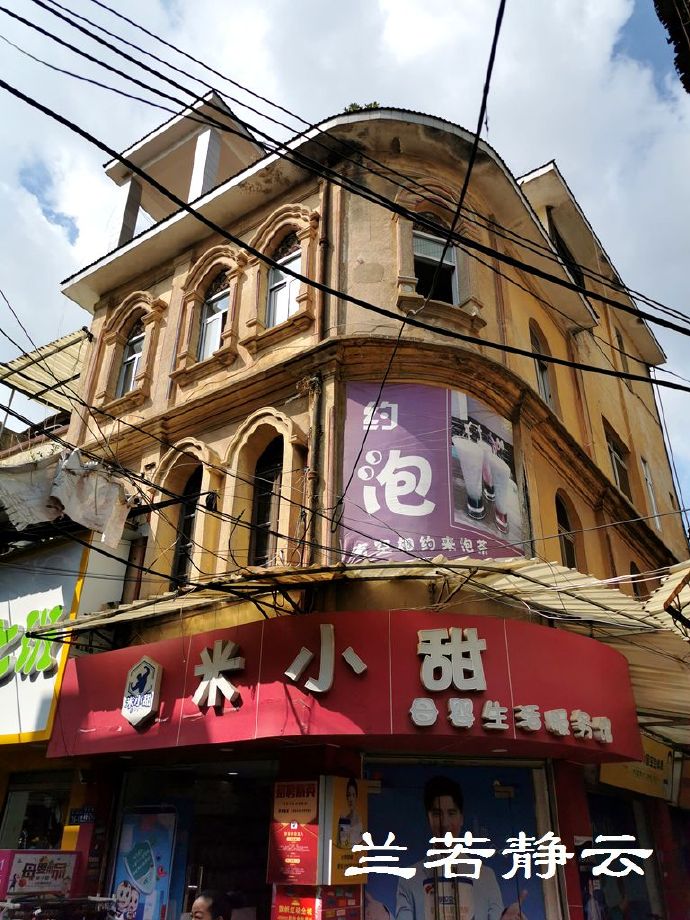 福建漳州4：闲逛角美“同安老街”