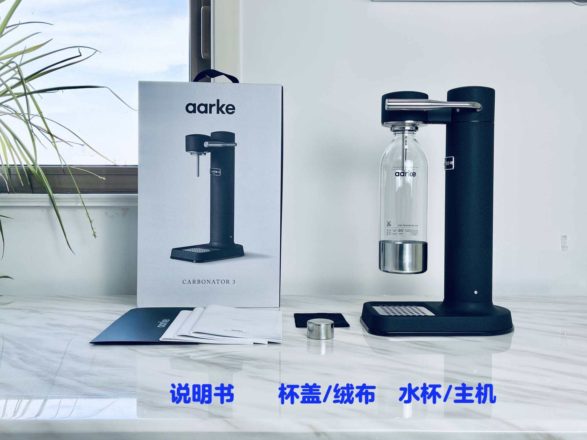 气泡水机怎么选择,气泡水机有购买的必要吗