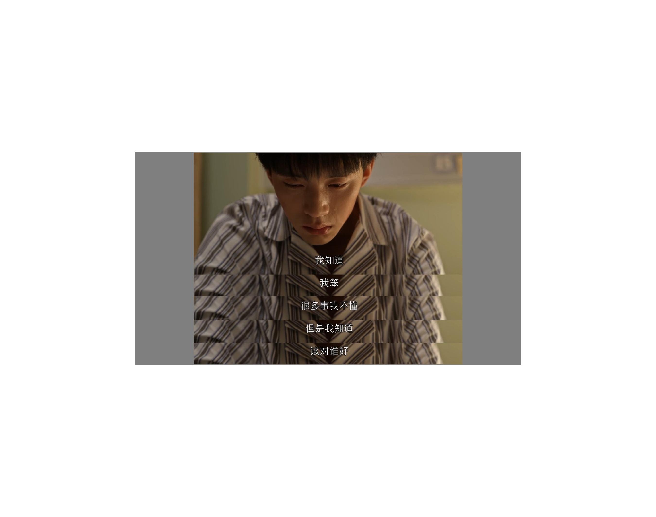 乔家的儿女乔七七最终结局是什么,乔家的儿女乔七七结局是什么