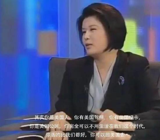 金星评价高晓松,金星怎么评价高晓松