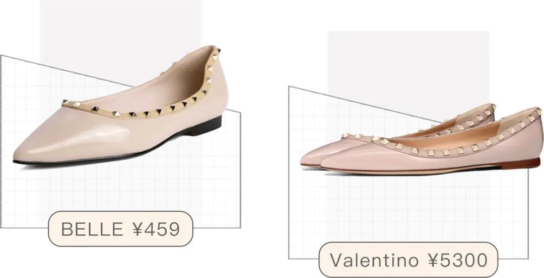 抄完Gucci抄BV，这些品牌想组团抄袭到什么时候？