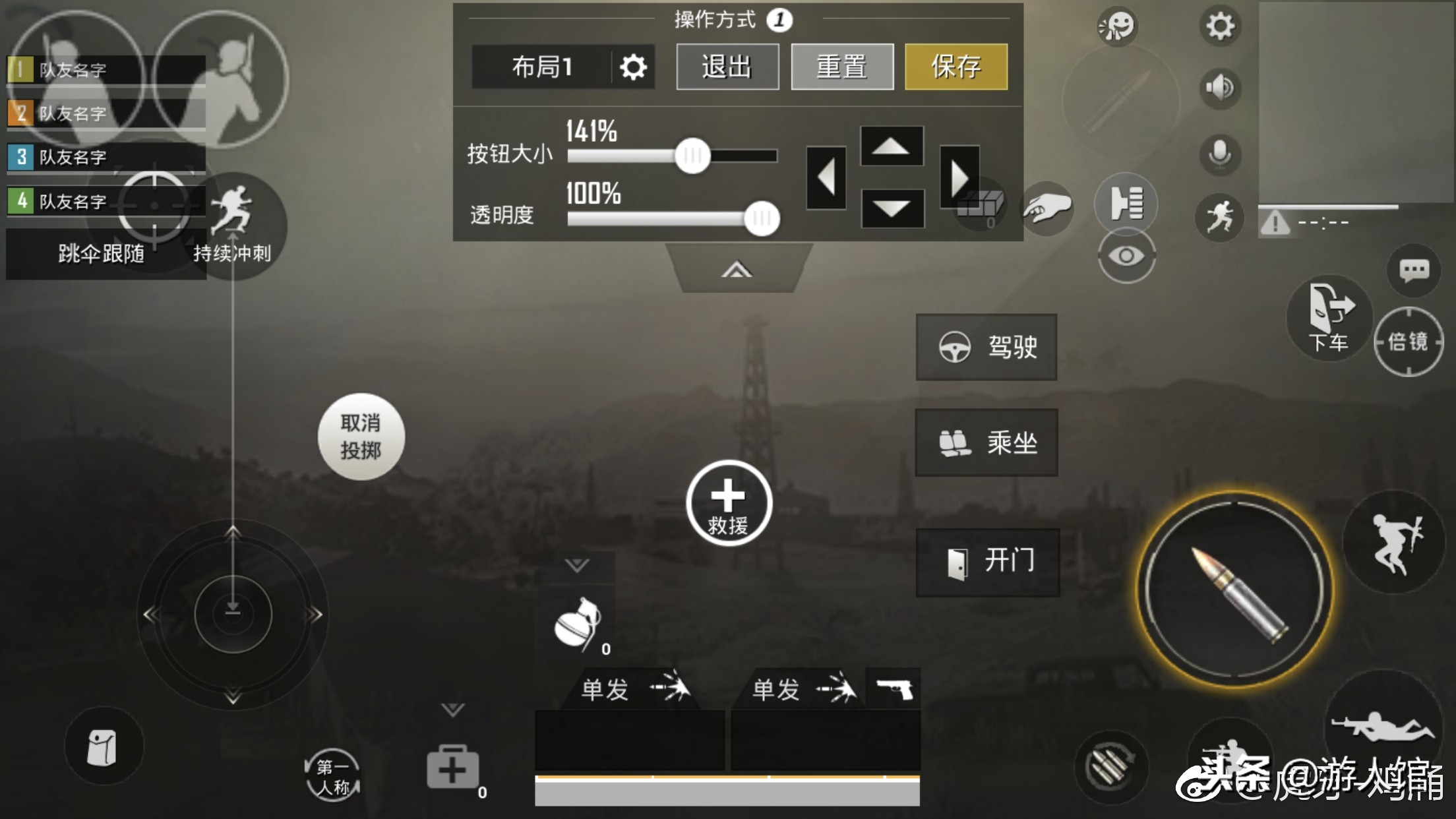 刺激战场s5赛季榜一,刺激战场喜提s5战神