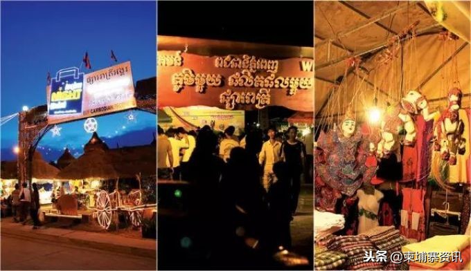 第一次去柬埔寨旅游会被盘问,第一次去柬埔寨工作带什么