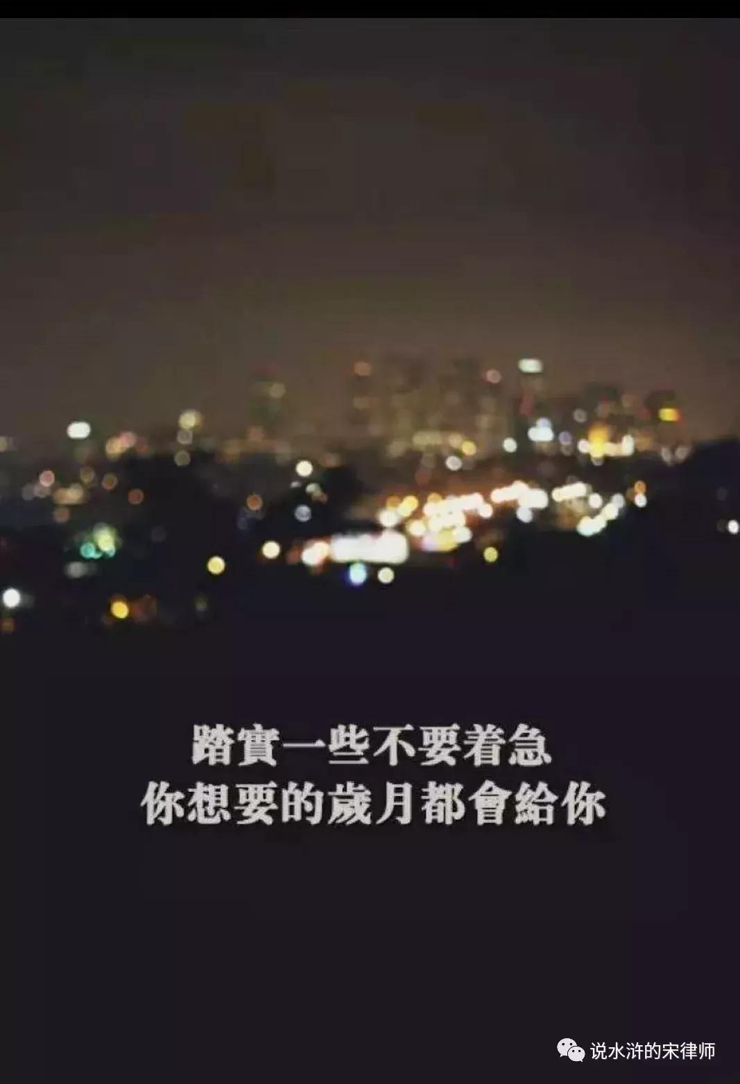 北大弑母案吴谢宇最新进展,分析吴谢宇弑母案的原因