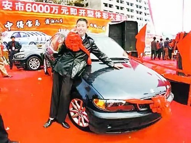 90年代抓奖风潮,2元摸奖抽摩托桑塔纳