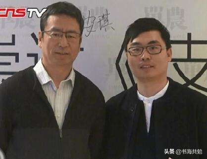 蔡崇达讲皮囊,皮囊蔡崇达感言